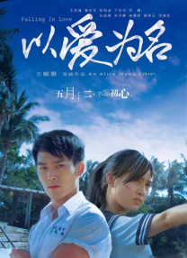 亚洲成人一区